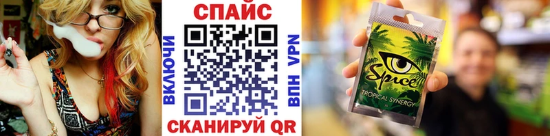 Бутират BDO  Чегем 