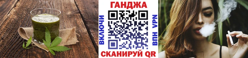 магазин  наркотиков  кракен ссылки  Canna-Cookies марихуана  площадка как зайти  Чегем 