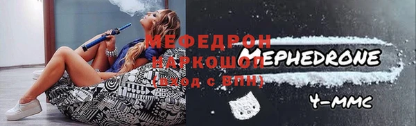 сатива Володарск