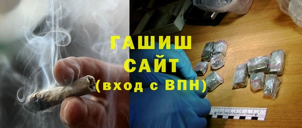 дмт Волосово