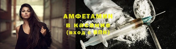 сатива Володарск