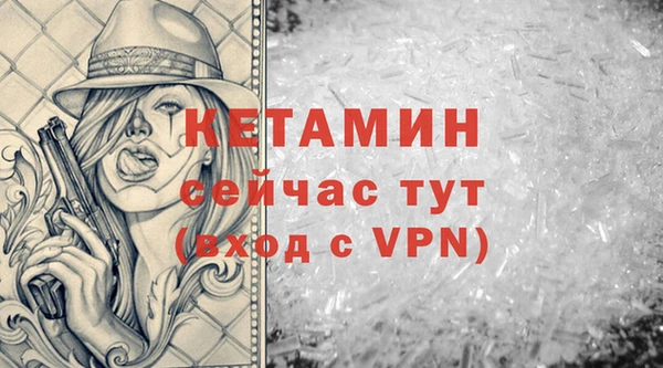 дмт Волосово