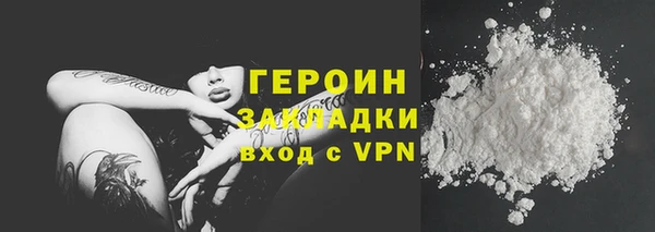 дмт Волосово