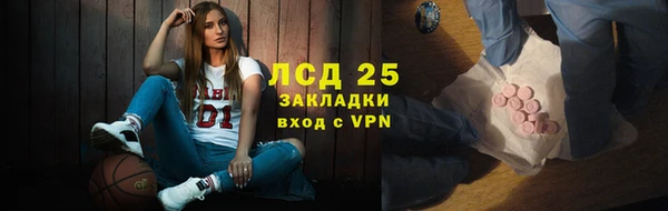 дмт Волосово