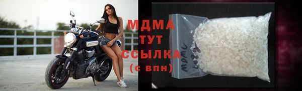 ECSTASY Волоколамск