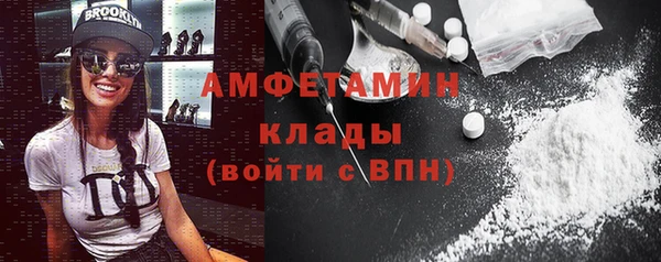 прущие крисы Верхний Тагил