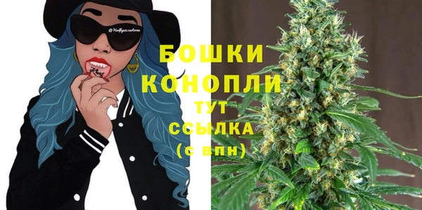 дмт Волосово