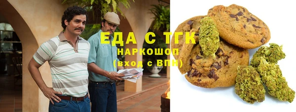 дмт Волосово