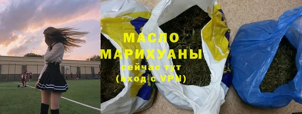 Альфа ПВП Верхнеуральск