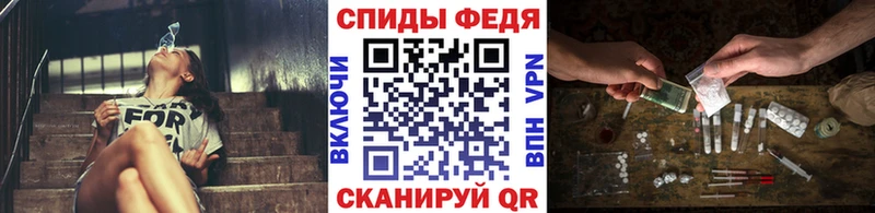МЕТАМФЕТАМИН кристалл  гидра маркетплейс  Чегем 